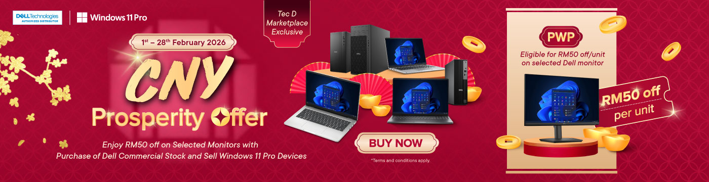 Banner_Dell-CNY-Prosperity-Offer1.jpg